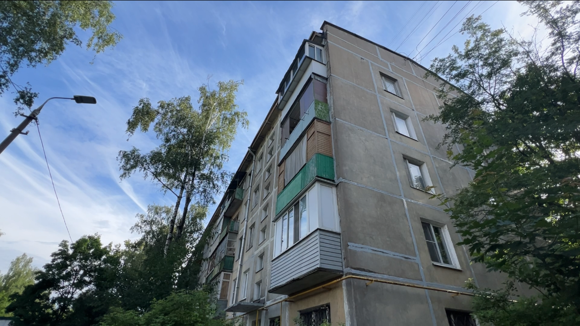 химки, капитальный ремонт, ремонт кровли, встреча с жителями, ремонт мкд,