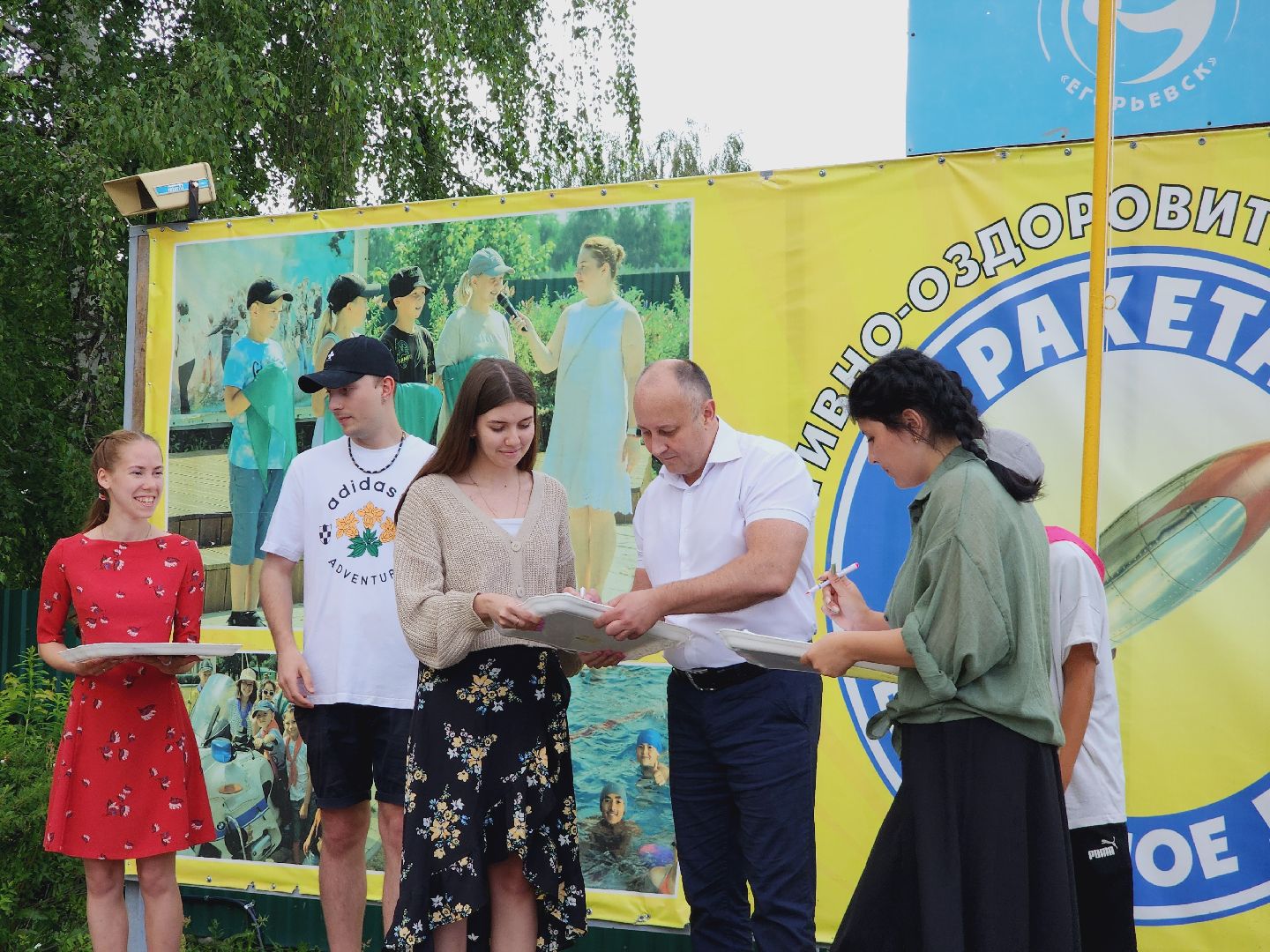 лагерь, ракета, Егорьевск, Подмосоковье, Московская область,