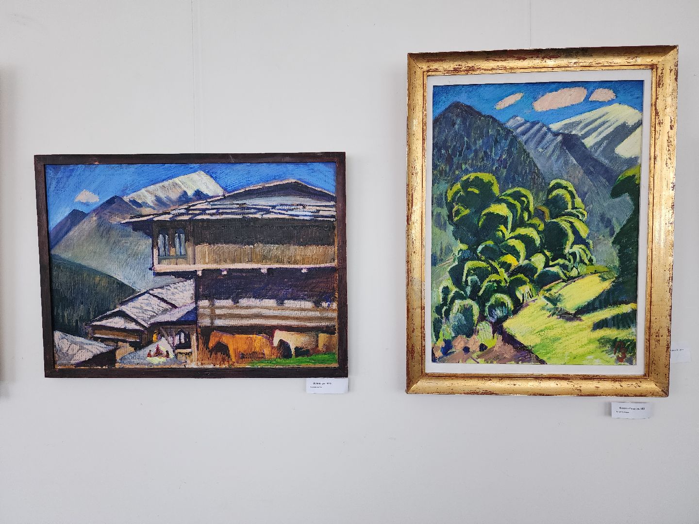 выставка, живопись, дом художника, Ногинск, Богородский городской округ,