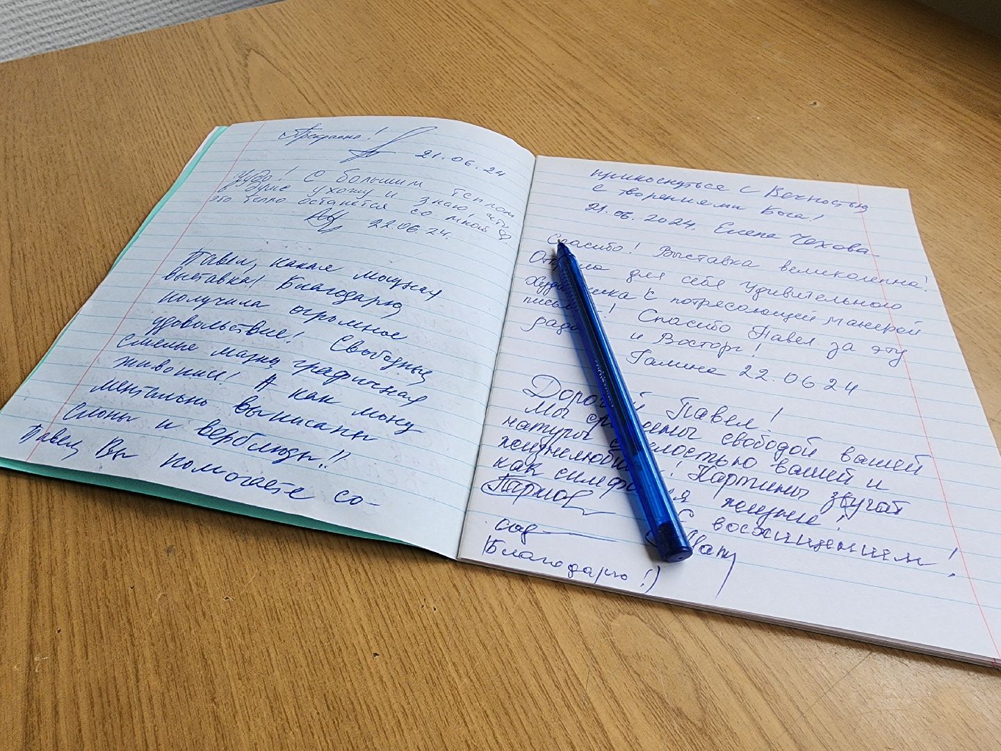 выставка, живопись, дом художника, Ногинск, Богородский городской округ,