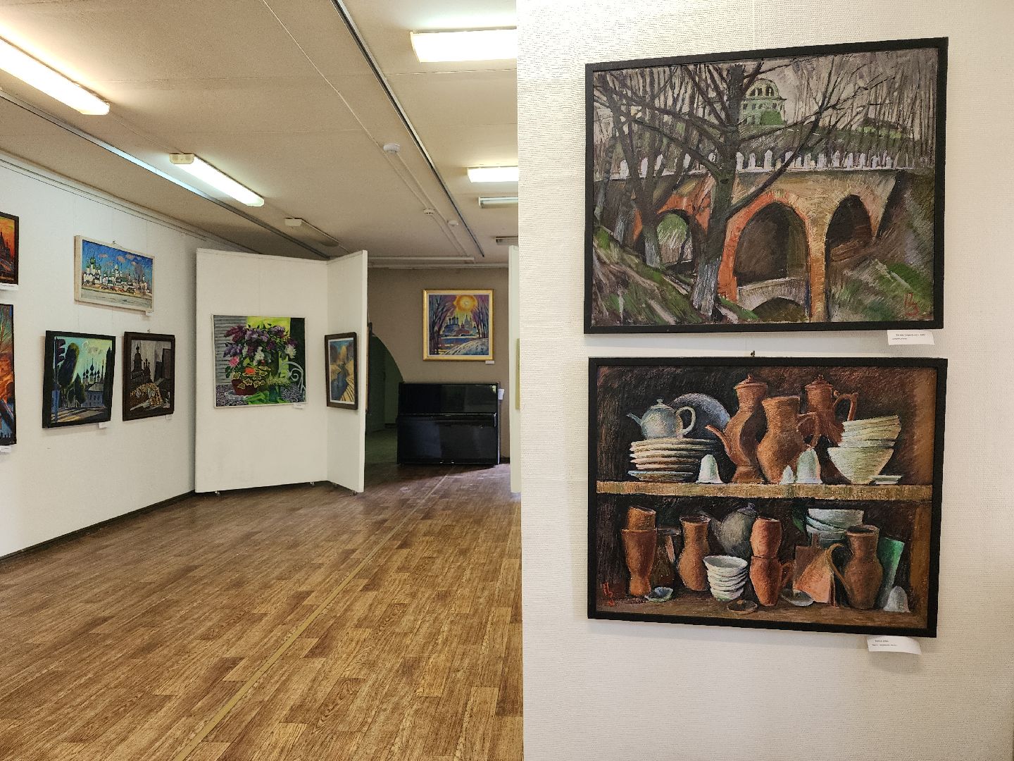 выставка, живопись, дом художника, Ногинск, Богородский городской округ,