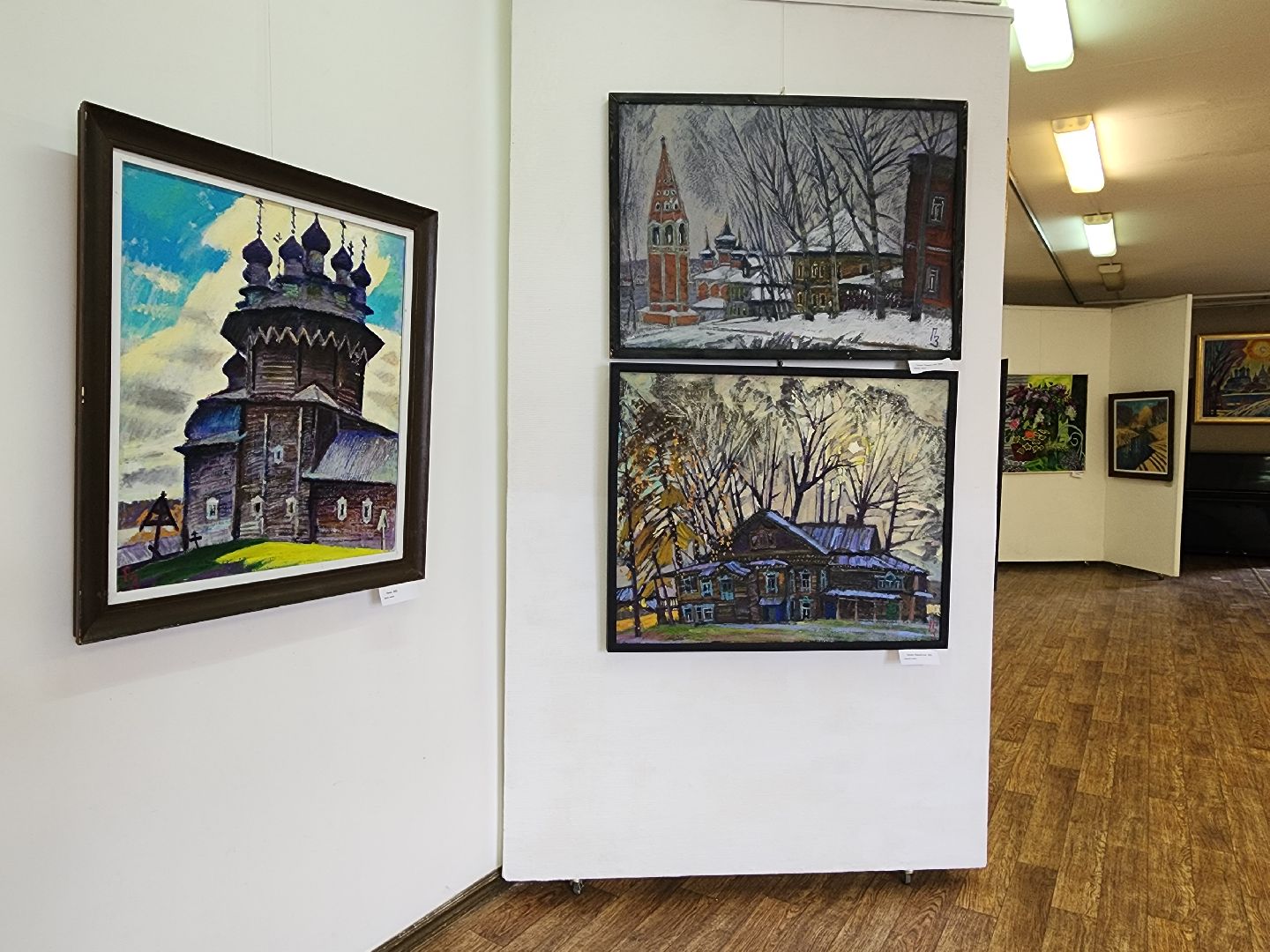 выставка, живопись, дом художника, Ногинск, Богородский городской округ,