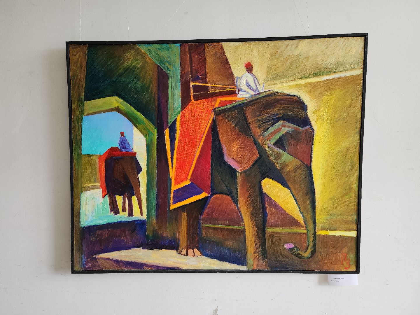 выставка, живопись, дом художника, Ногинск, Богородский городской округ,