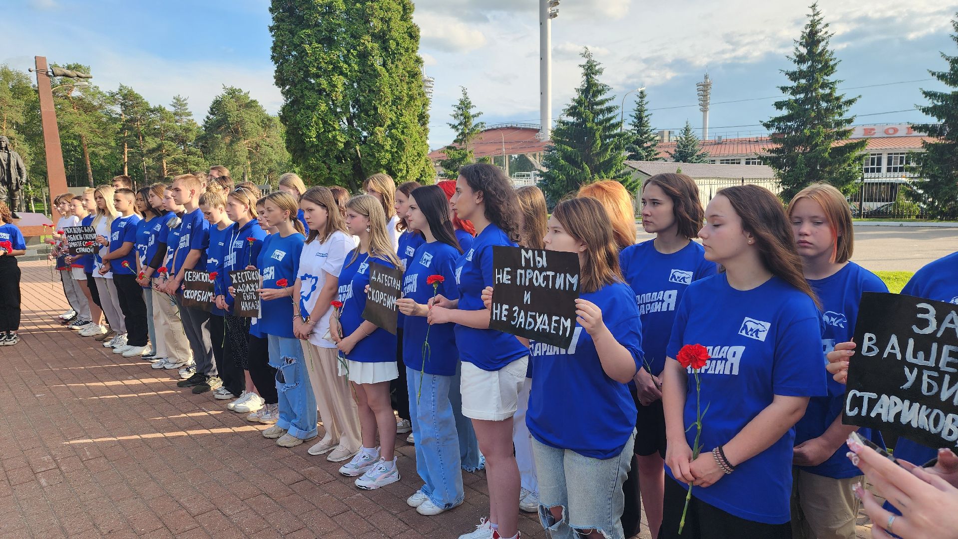 свеча памяти, борис аубакиров, Вечный огонь, мемориал, митинг, Дагестан, севастополь, жуковский,