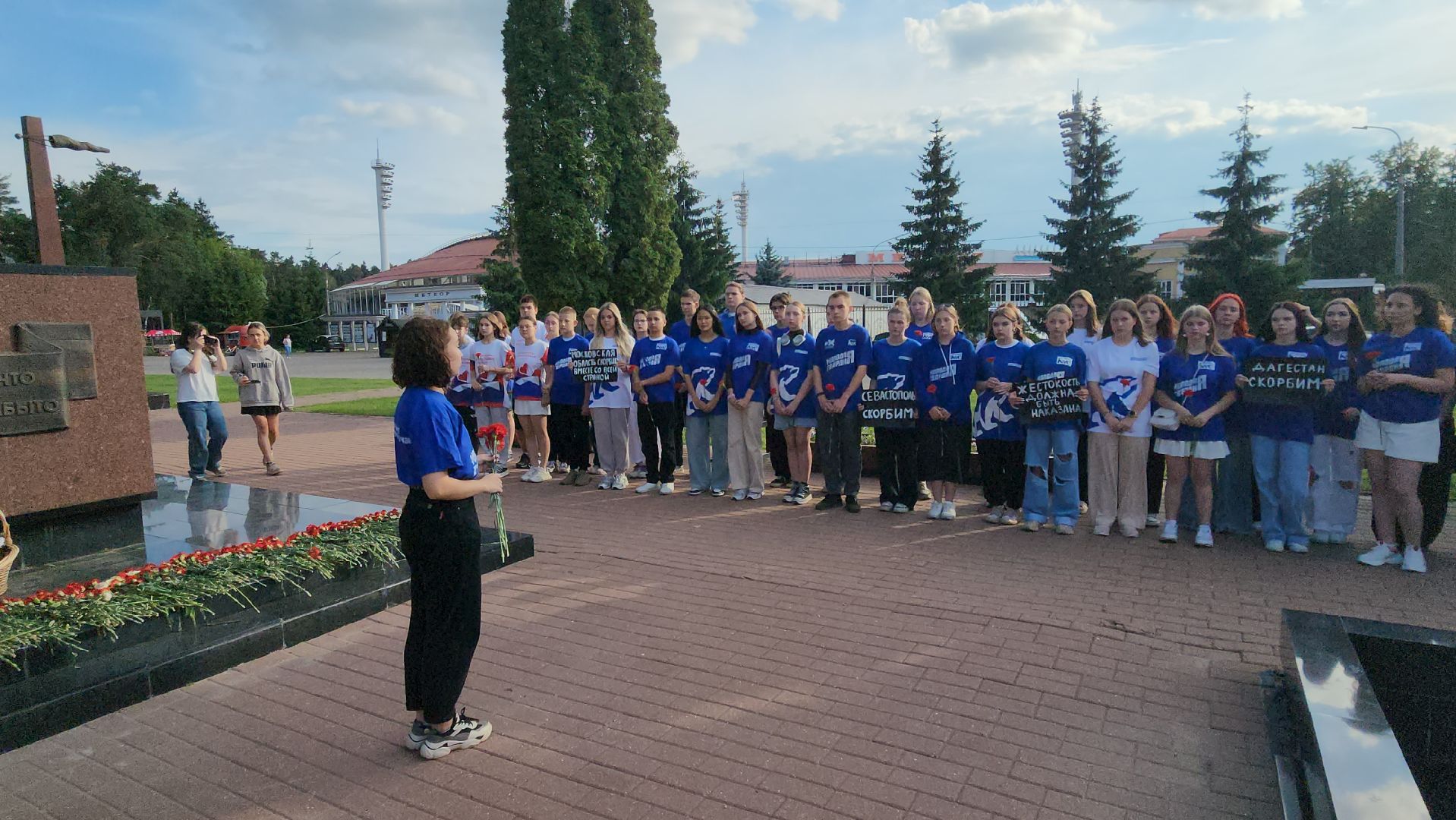 свеча памяти, борис аубакиров, Вечный огонь, мемориал, митинг, Дагестан, севастополь, жуковский,