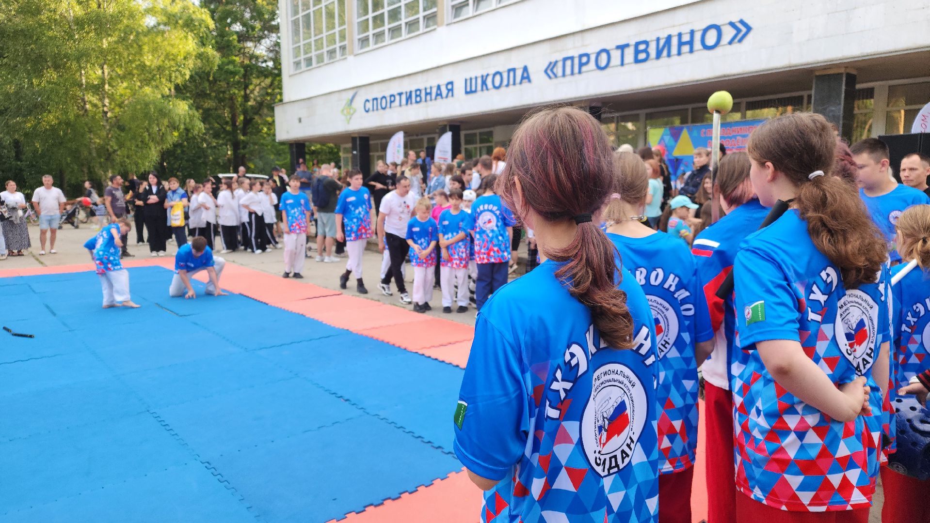 день молодежи, протвино, старт, цми, подрастающее поколение,