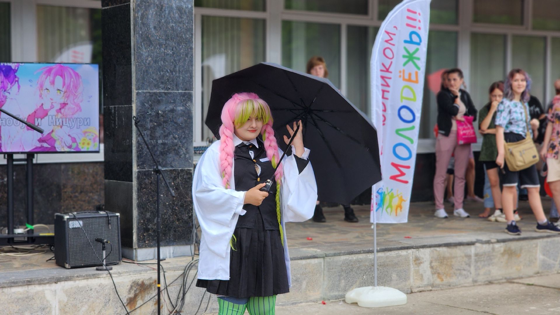 аниме, день молодежи, протвино, культура, цми,