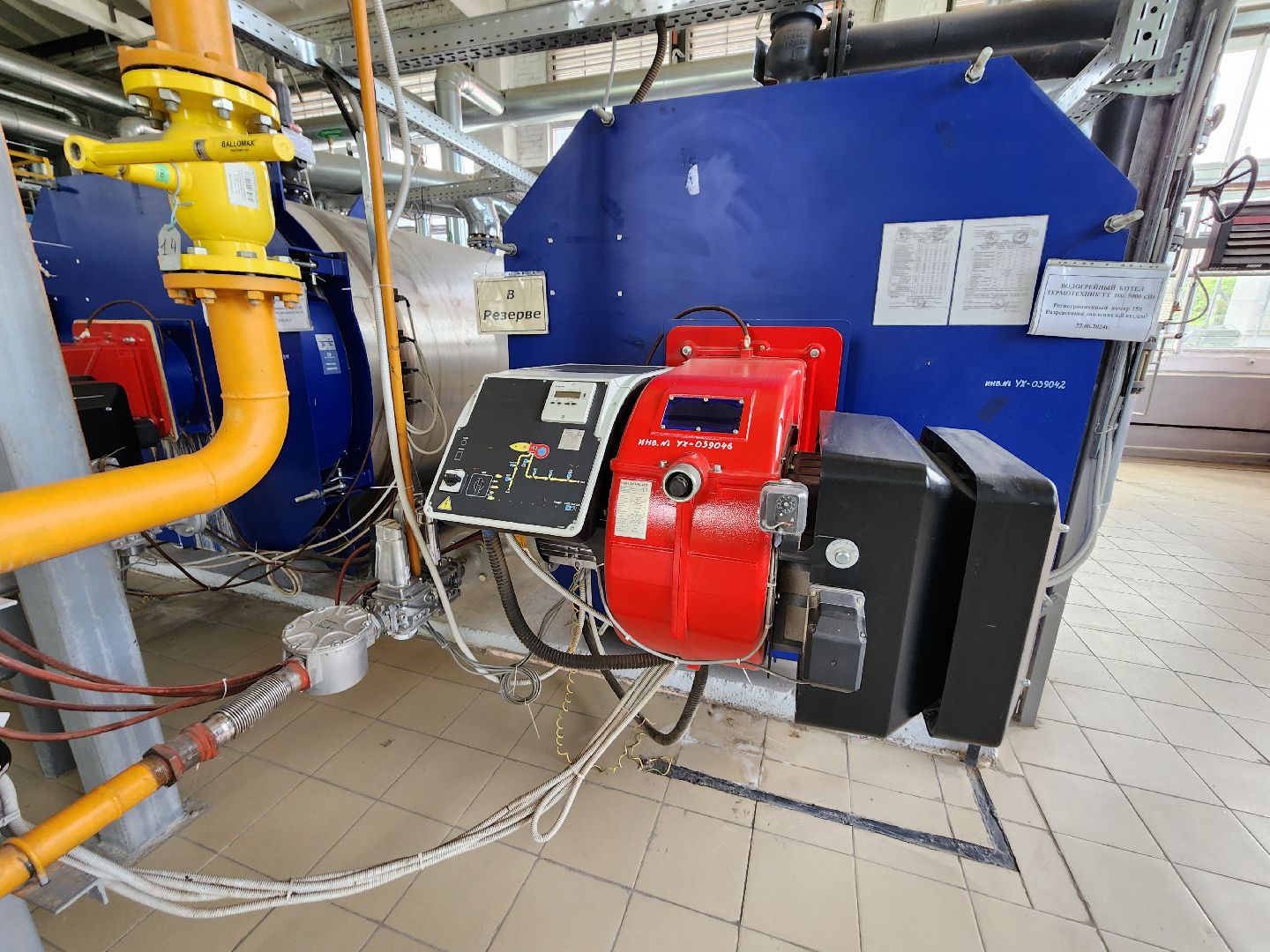 серпухов, котельная, подготовка к отопительному сезону, жкх, энергетика, заводской проезд,