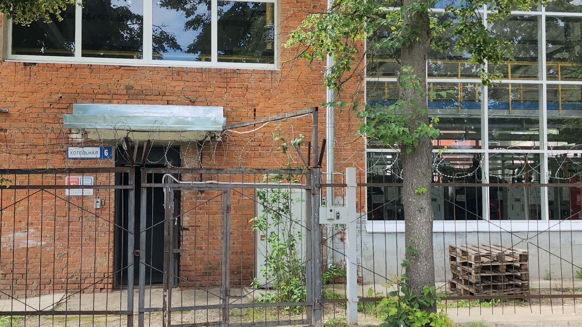 серпухов, котельная, подготовка к отопительному сезону, жкх, энергетика, заводской проезд,