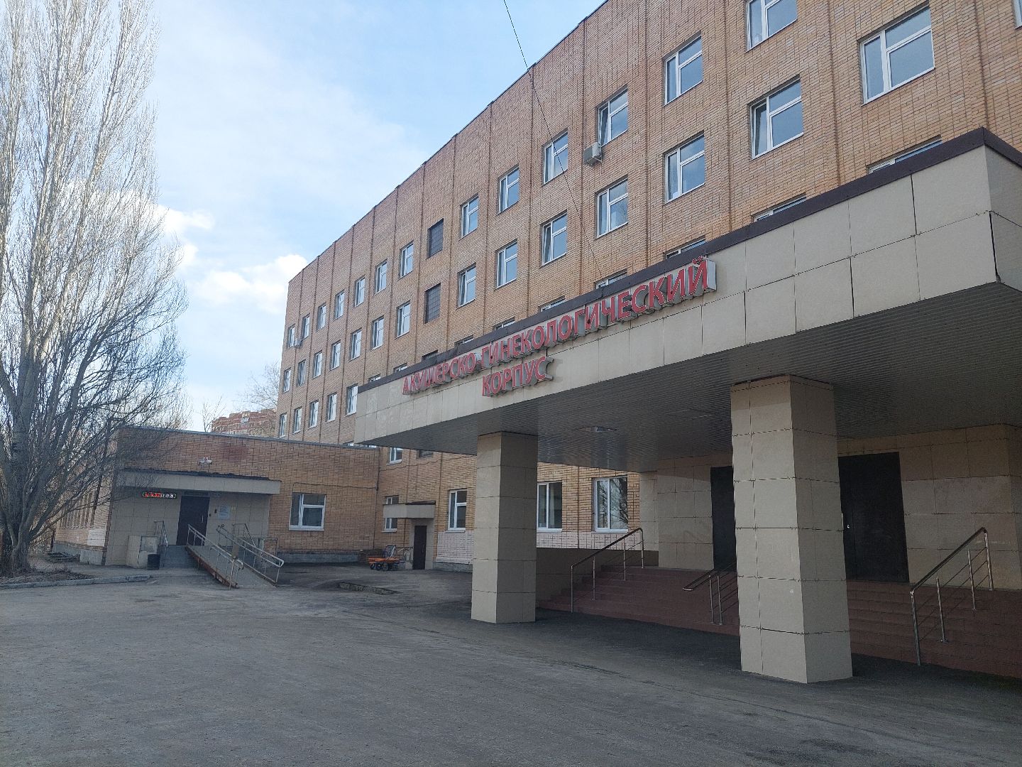 медицина, неонатолог, роддом, Воскресенск