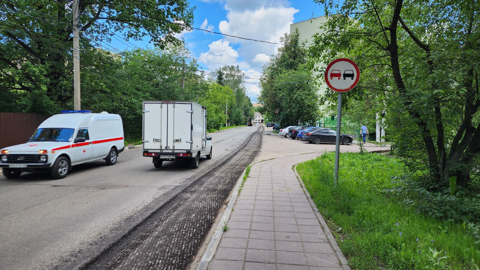 Солнечногорск, дороги, ремонт дорог, Гражданская улица,