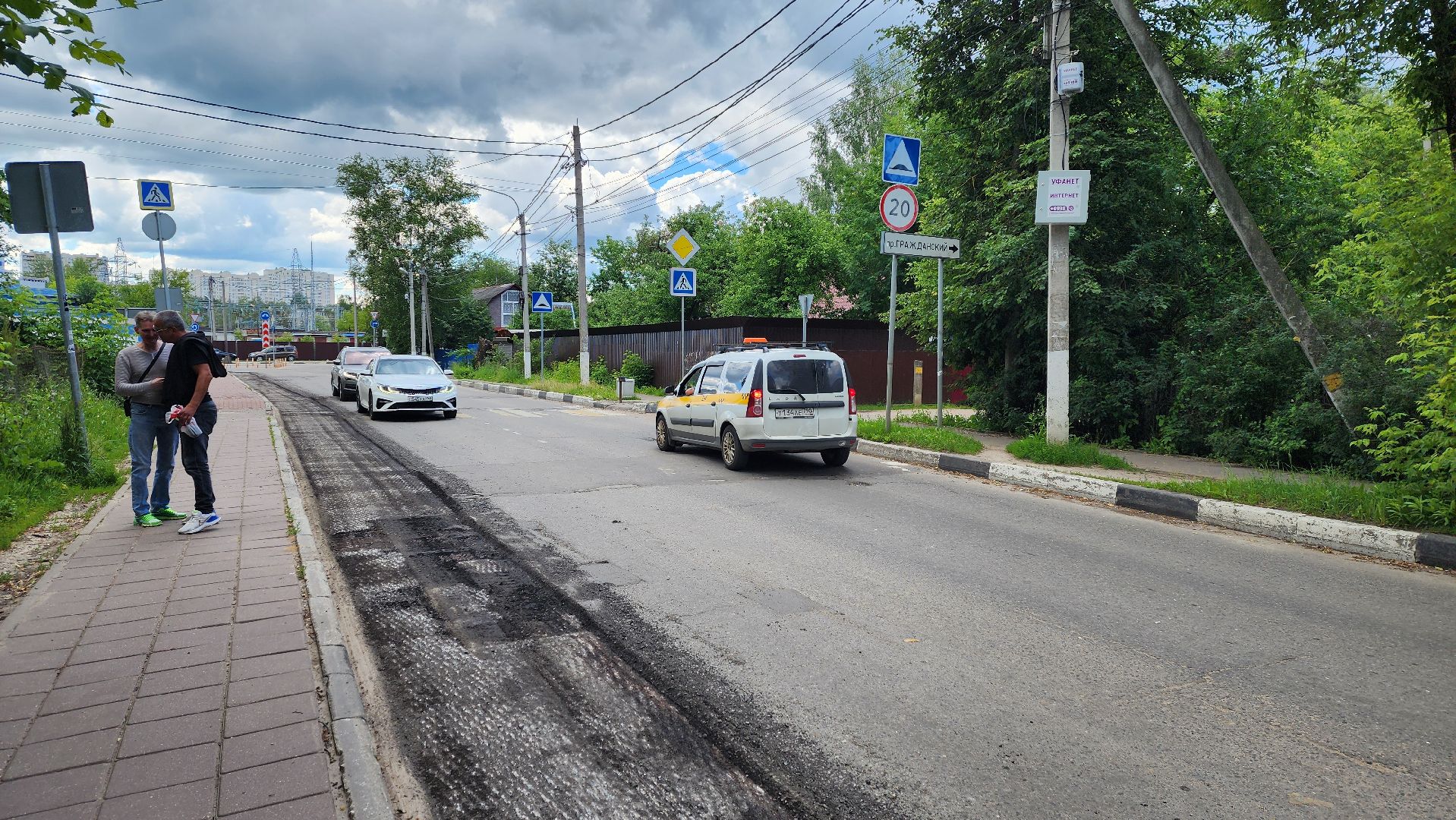 Солнечногорск, дороги, ремонт дорог, Гражданская улица,