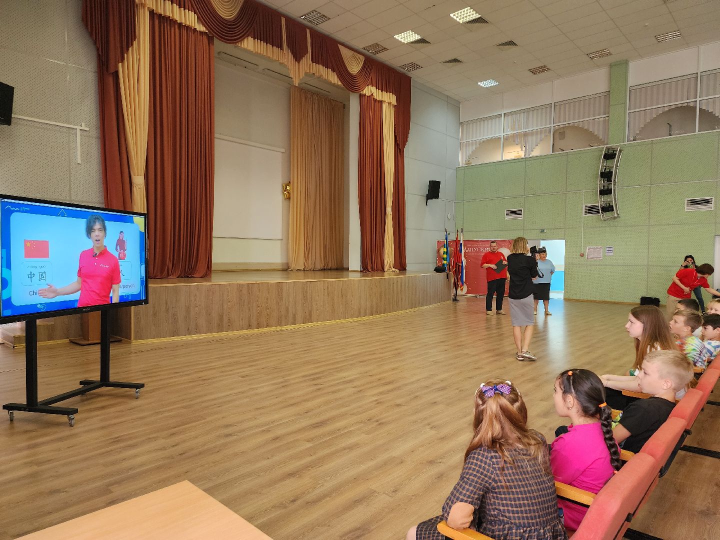 телемост с Китаем, китайский язык, обучение китайскому языку, дети, видное, 10 школа,