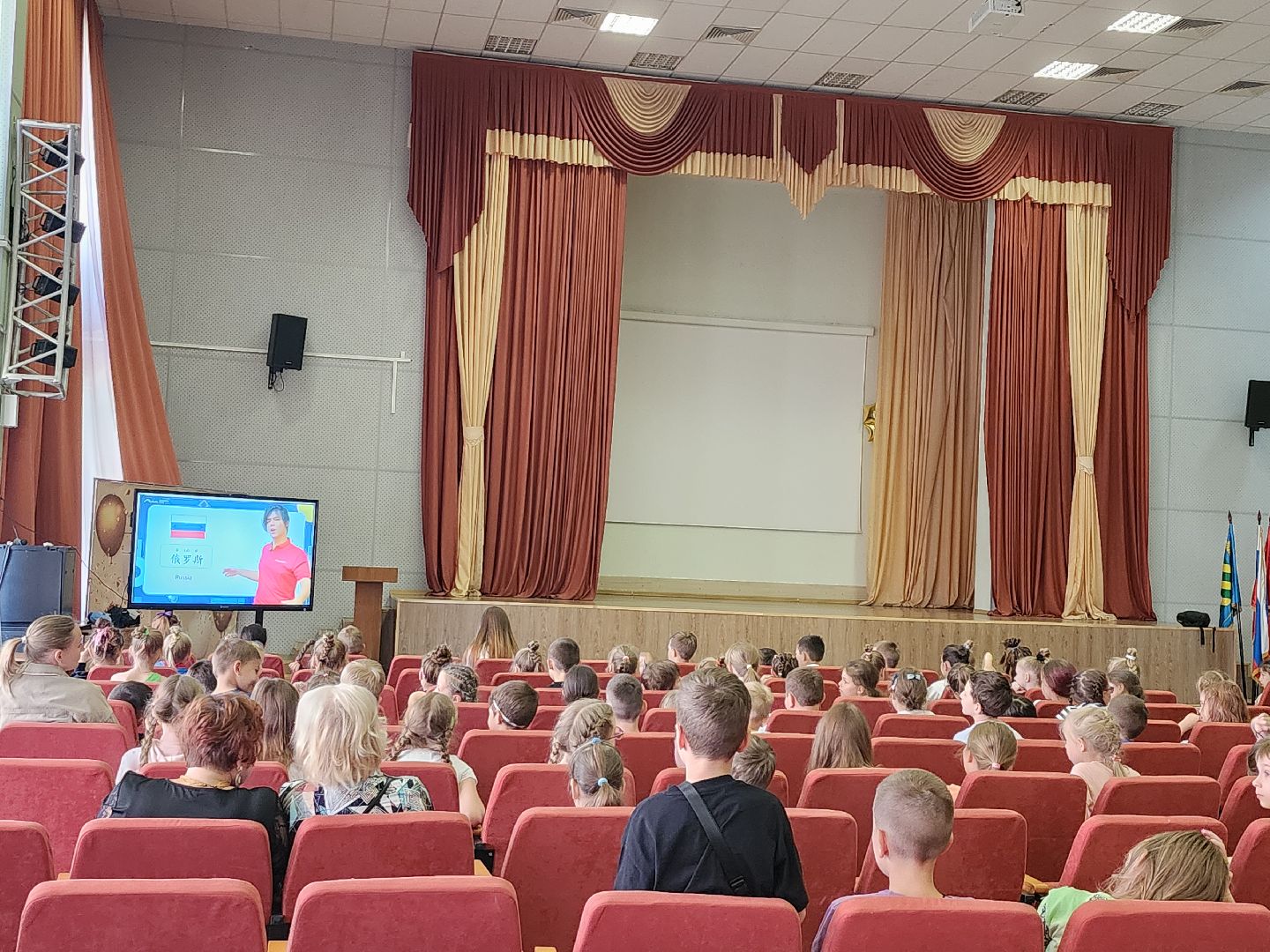 телемост с Китаем, китайский язык, обучение китайскому языку, дети, видное, 10 школа,