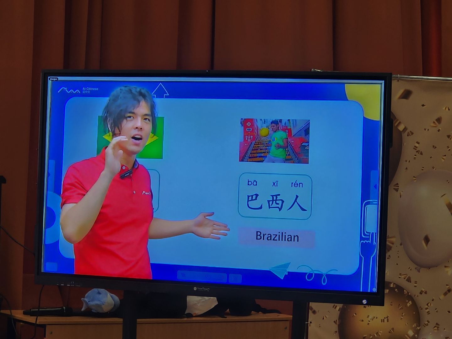 телемост с Китаем, китайский язык, обучение китайскому языку, дети, видное, 10 школа,