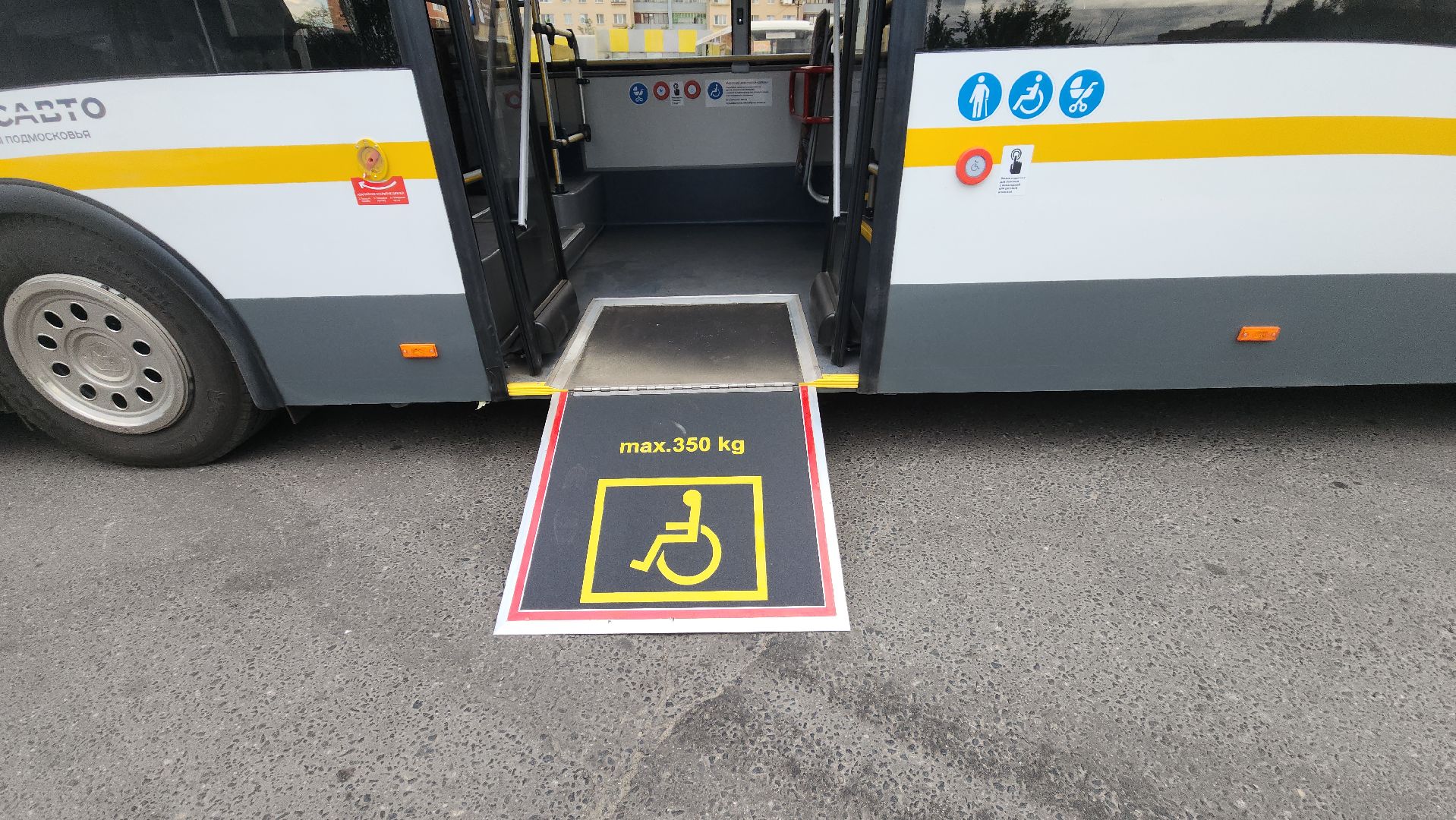 транспорт, ивантеевка, новые автобусы, пассажиры,