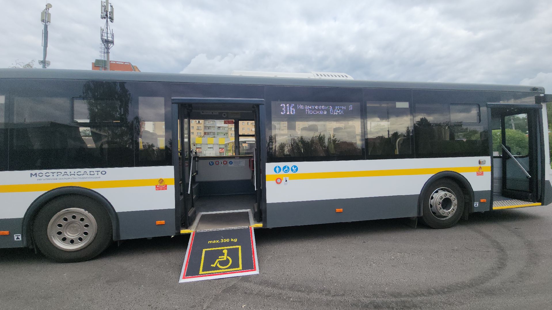 транспорт, ивантеевка, новые автобусы, пассажиры,