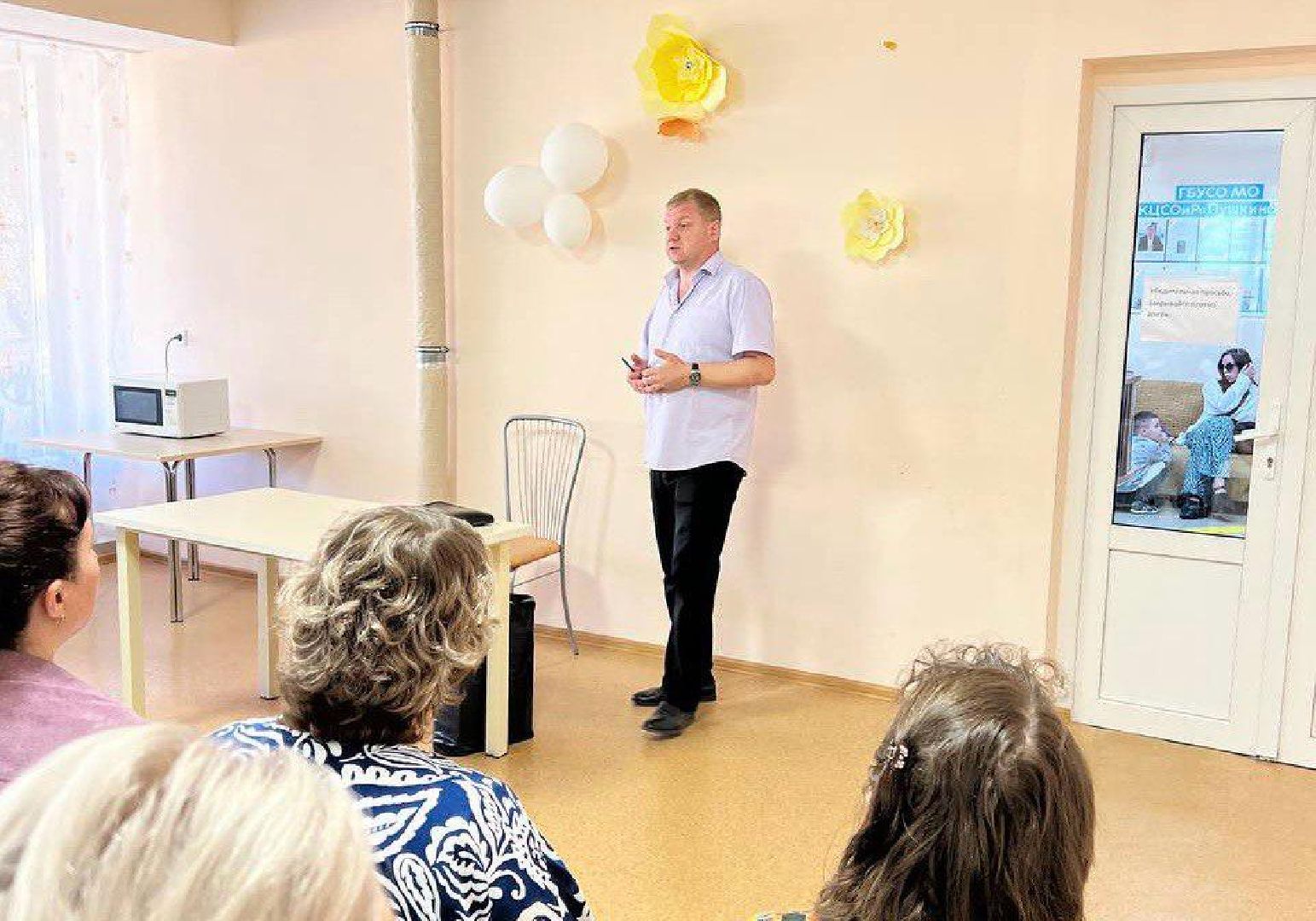 ивантеевка, социальное обслуживание, лекция, оказание помощи,