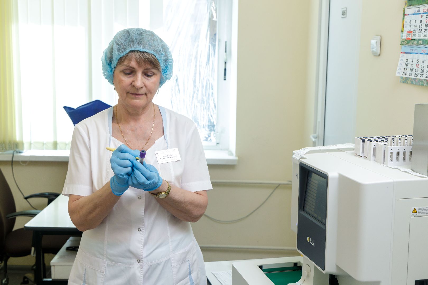 Люберцы, Люберецкая областная больница, лаборатория,