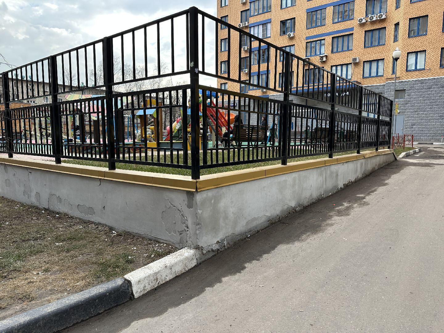 Реутов, ЖКХ, благоустройство, детская площадка, ремонт, Центрстрой