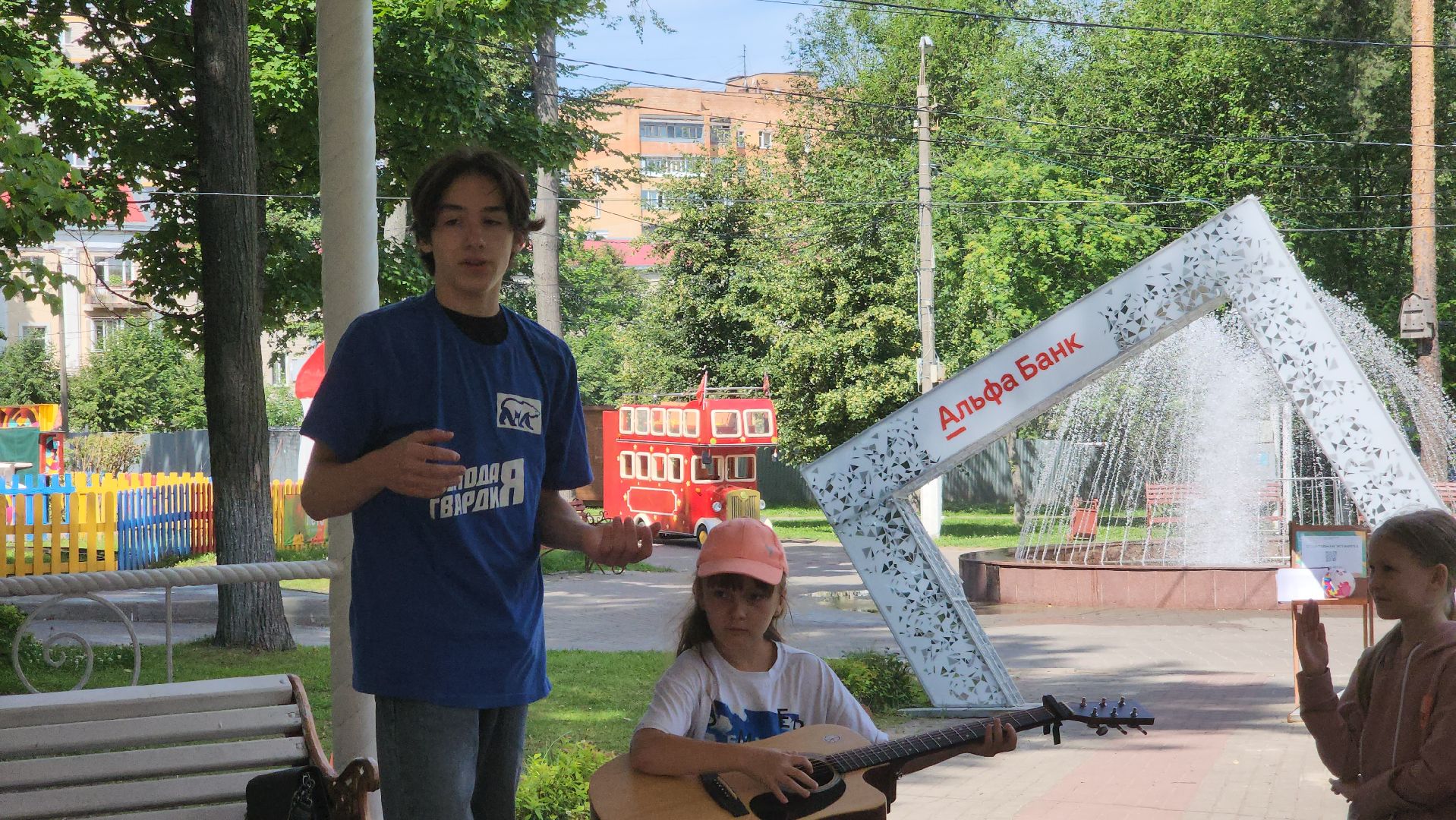 Павловский Посад, Городской округ Павловский Посад, Волонтры, Образование, Мастер-класс, Обучение,
