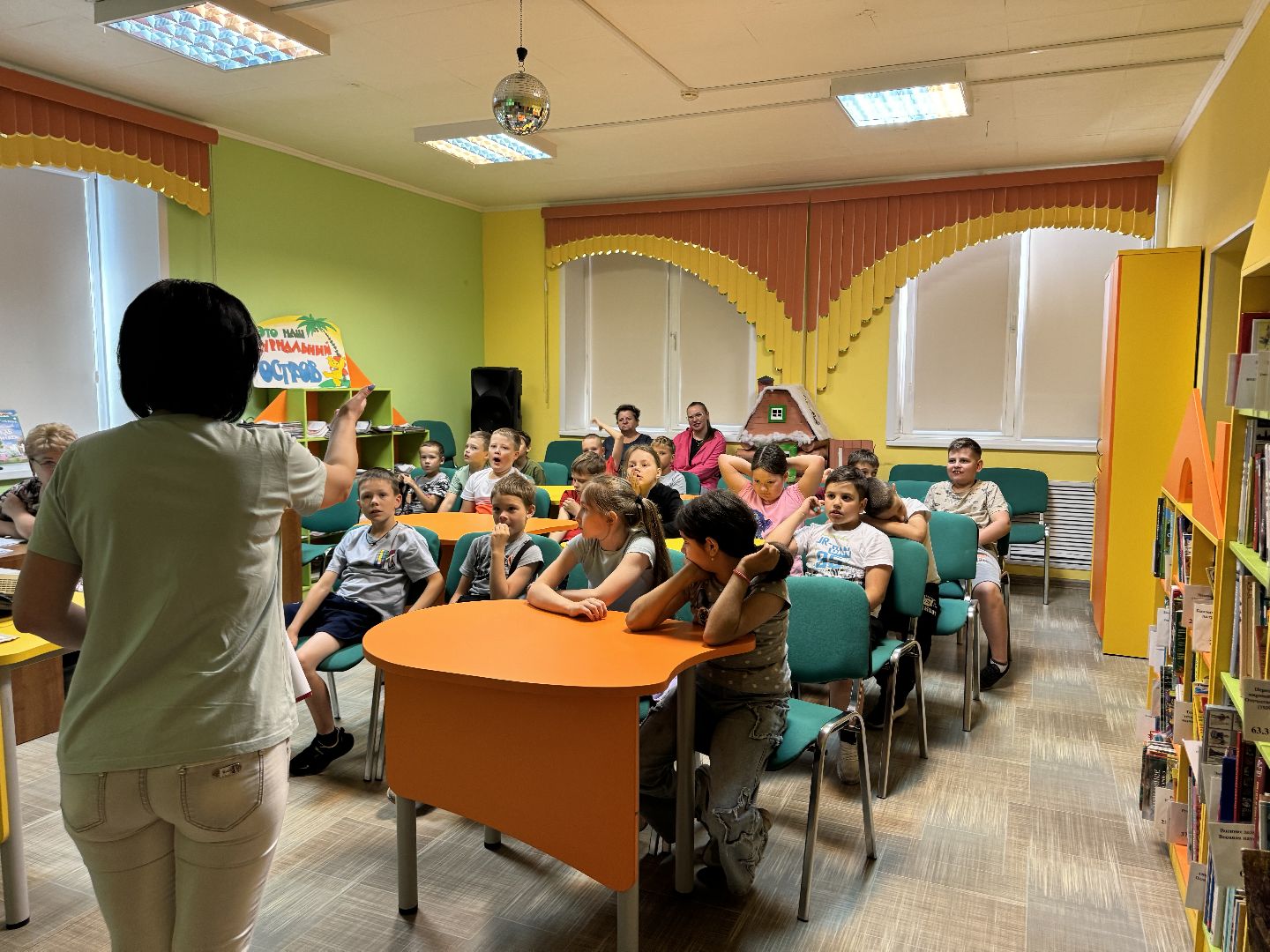 шаховская, библиотека, квиз, дети, образование,