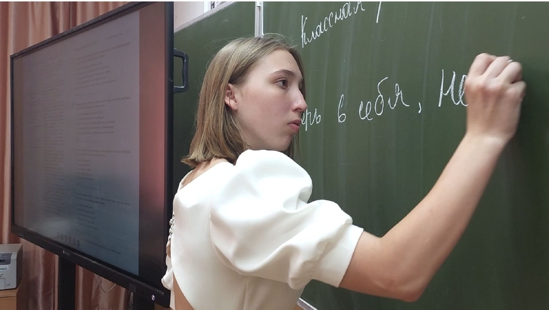 воскресенск, образование, егэ, стобалльники,