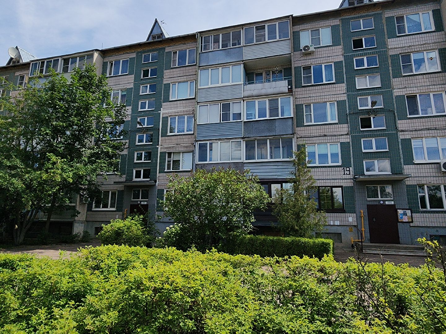 переселение из аварийного жилья, сертификат на жилье, аварийное жилье, Старая Купавна, Богородский городской округ,