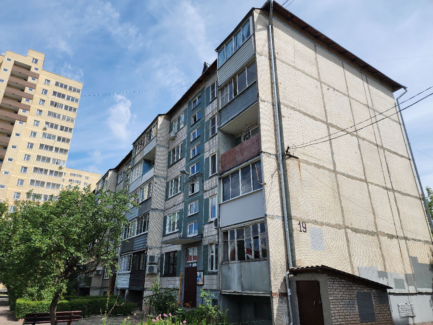 переселение из аварийного жилья, сертификат на жилье, аварийное жилье, Старая Купавна, Богородский городской округ,