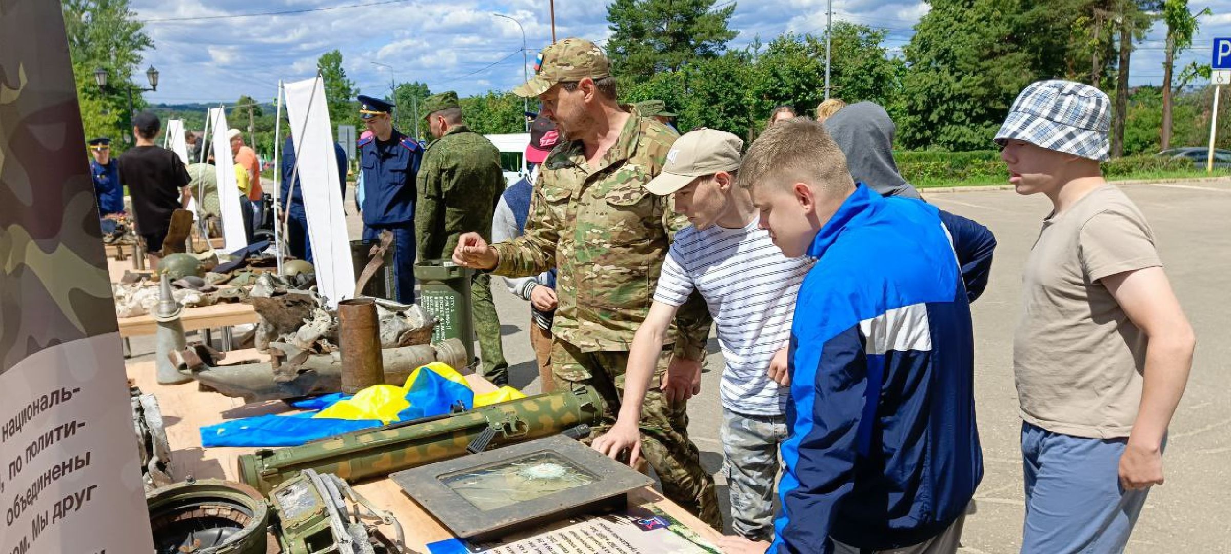 Дмитров, Следственный комитет,