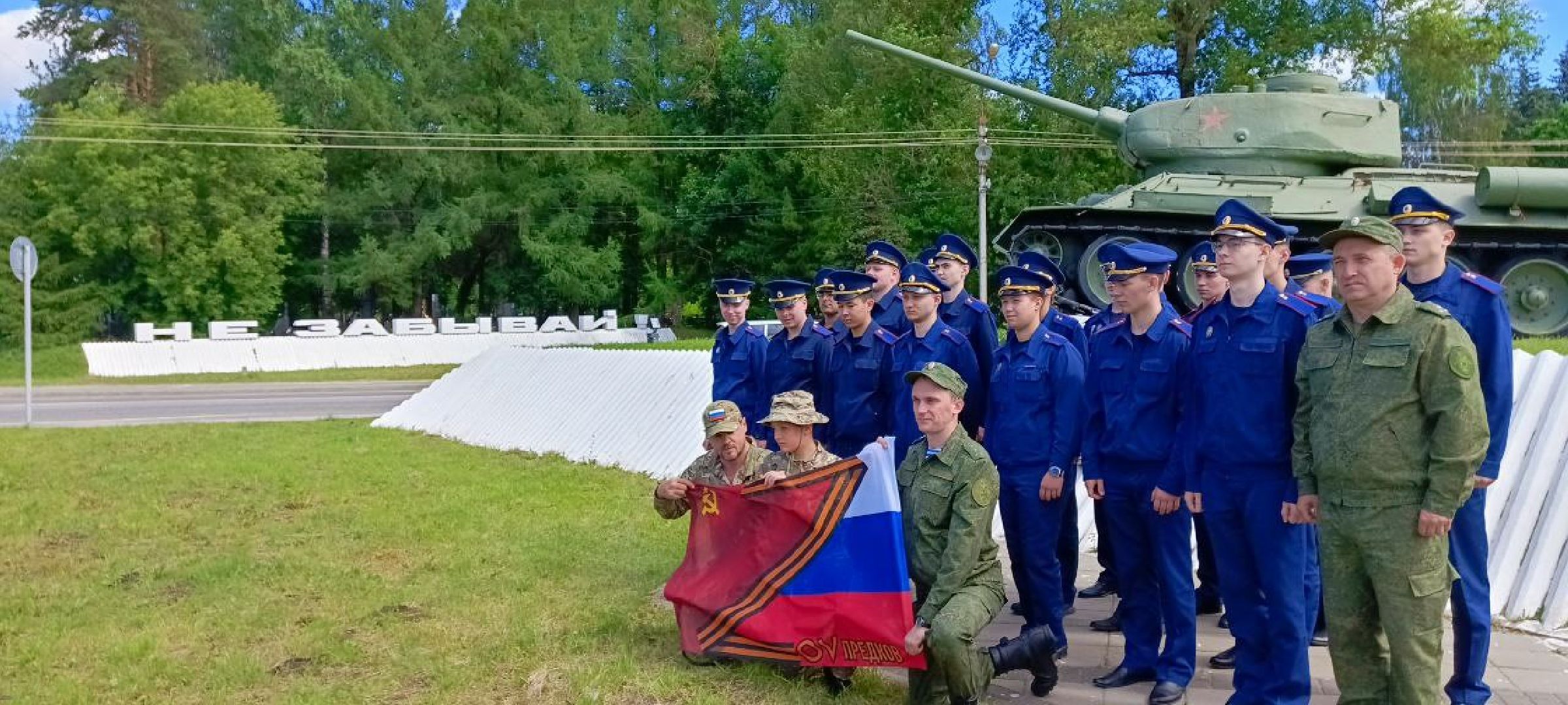 Дмитров, Следственный комитет,