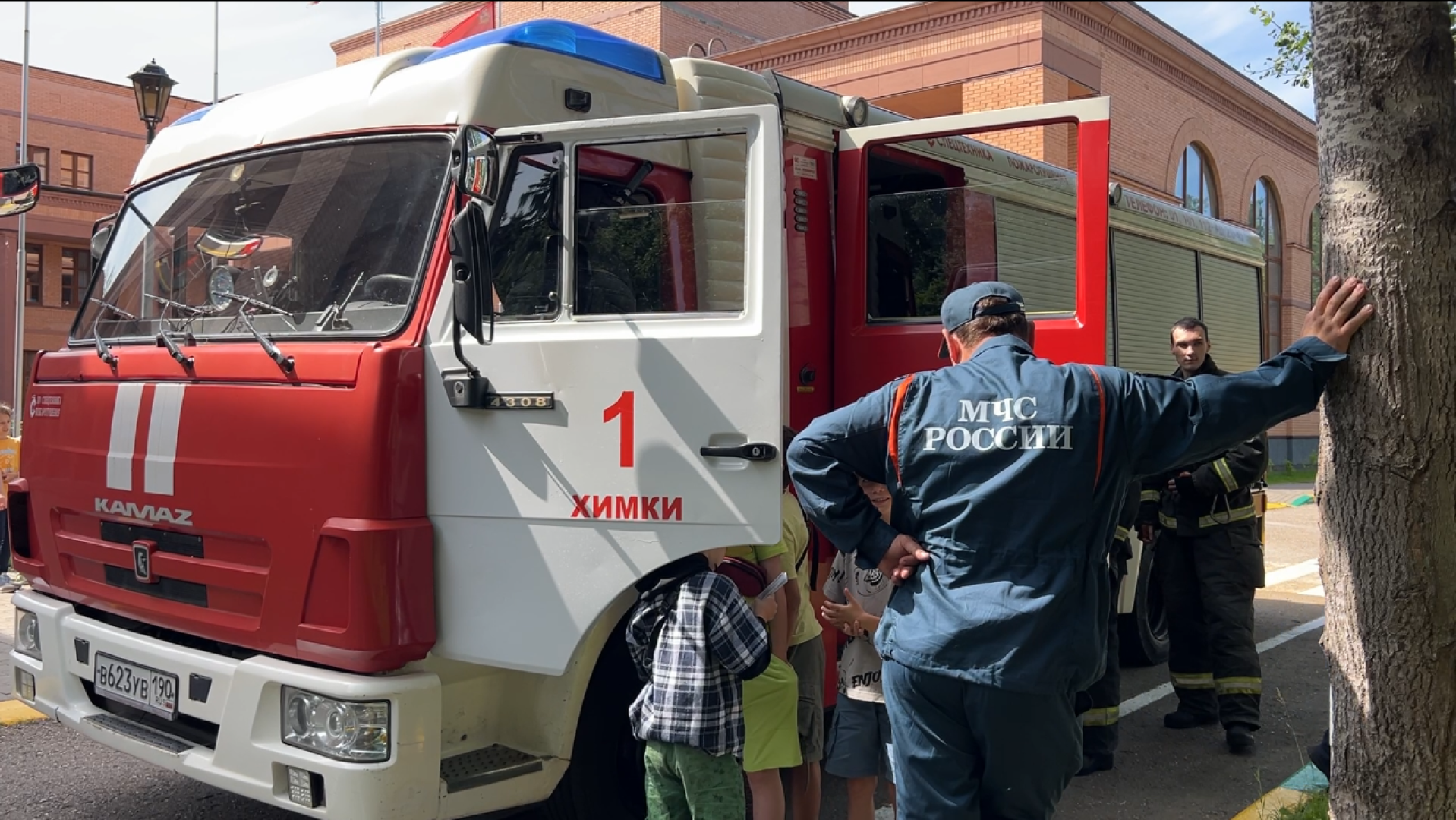 химки, пожарные, школьный лагерь, пожарная безопасность,профилактика пожаров,