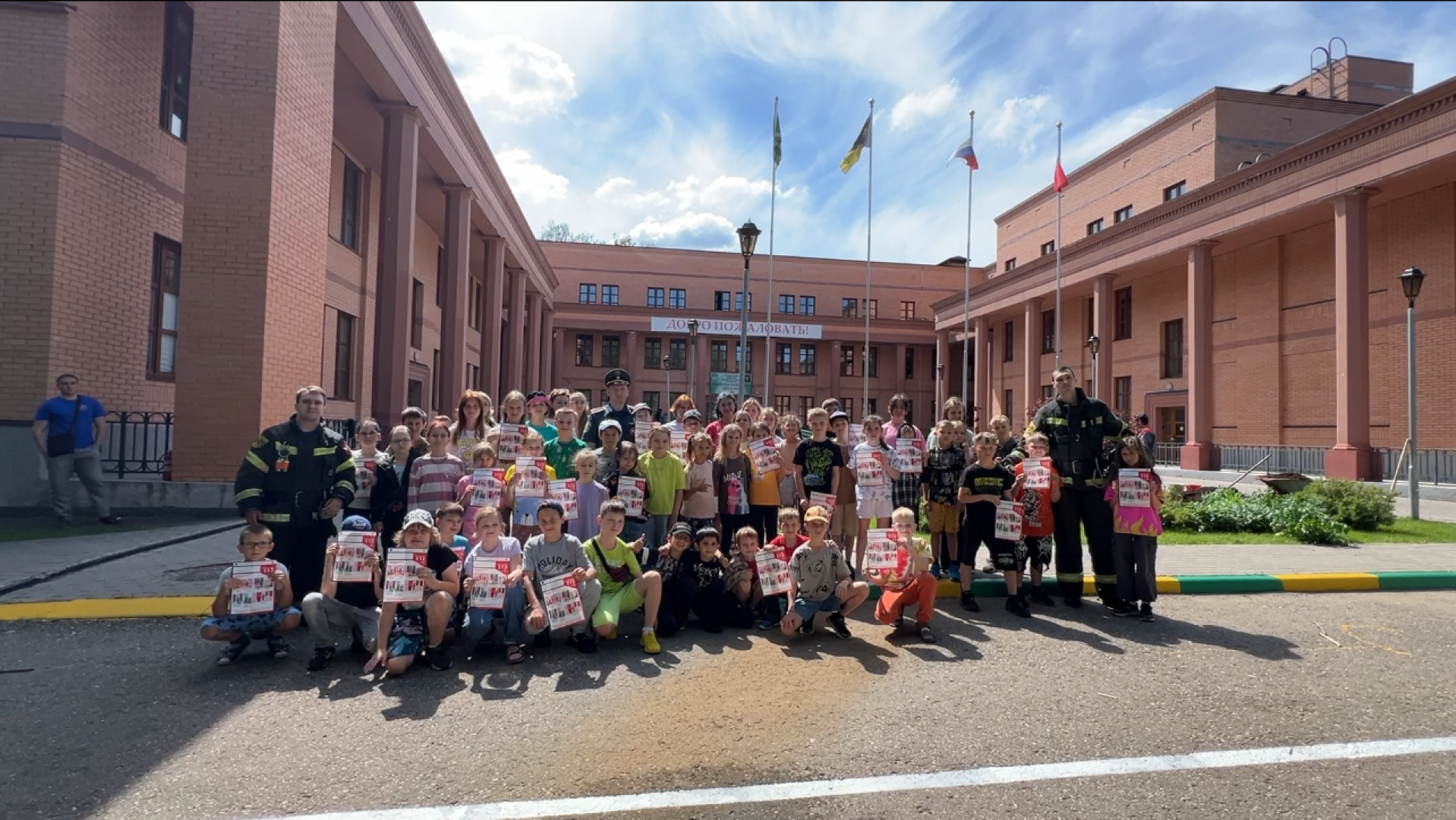 химки, пожарные, школьный лагерь, пожарная безопасность,профилактика пожаров,