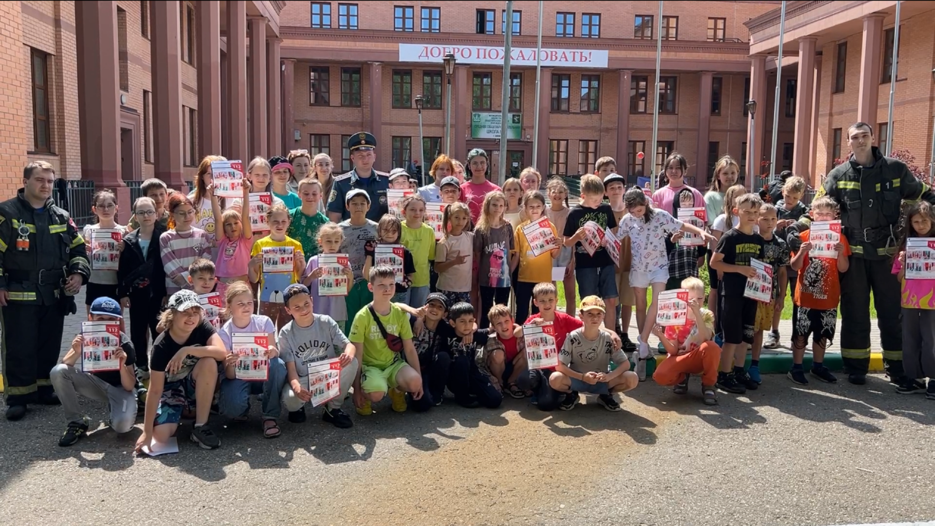химки, пожарные, школьный лагерь, пожарная безопасность,профилактика пожаров,