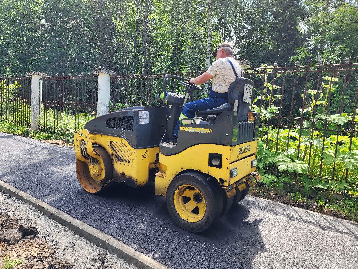 красноармейск, г.о. пушкинский, капремонт, парковки,