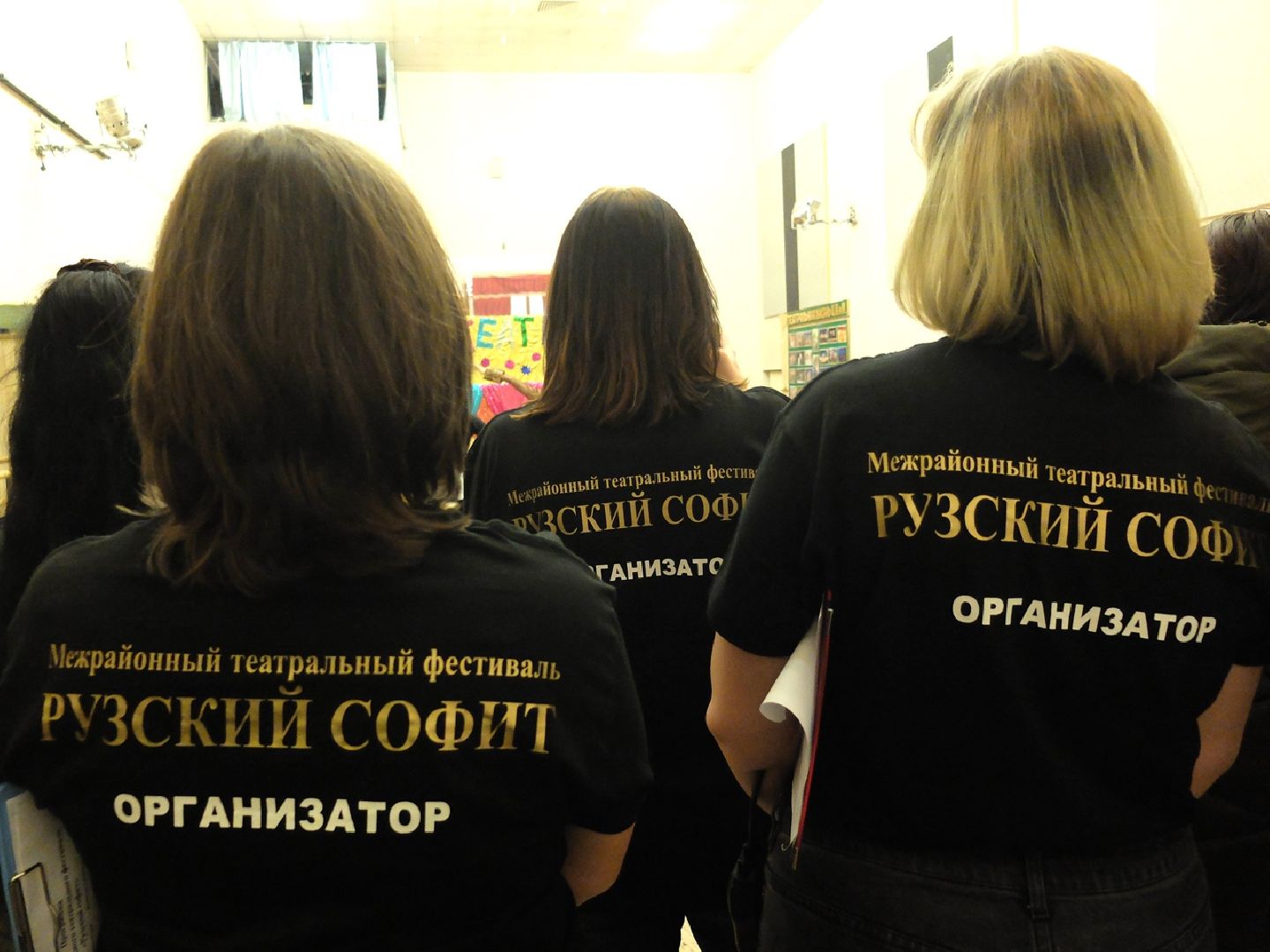 Культура, Фестиваль, Театр, Рузский софит, Спектакли, Артисты, Актеры, Народный театр