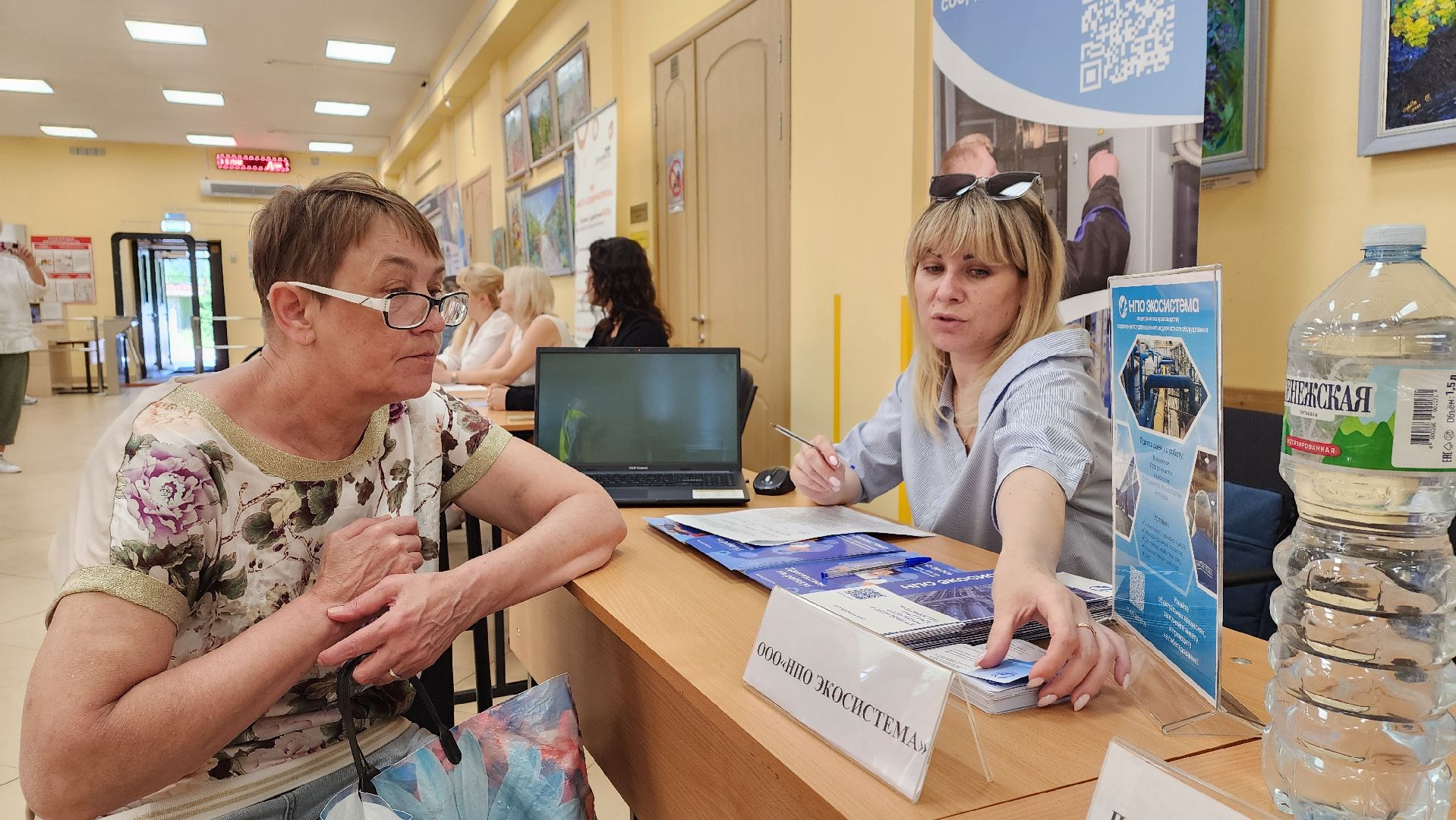 Солнечногорск, ярмарка вакансий, трудоустройство, общество,