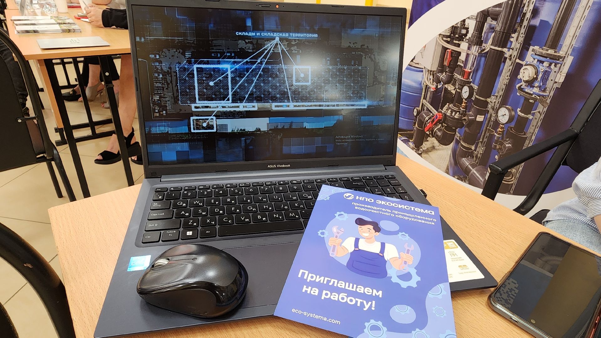 Солнечногорск, ярмарка вакансий, трудоустройство, общество,