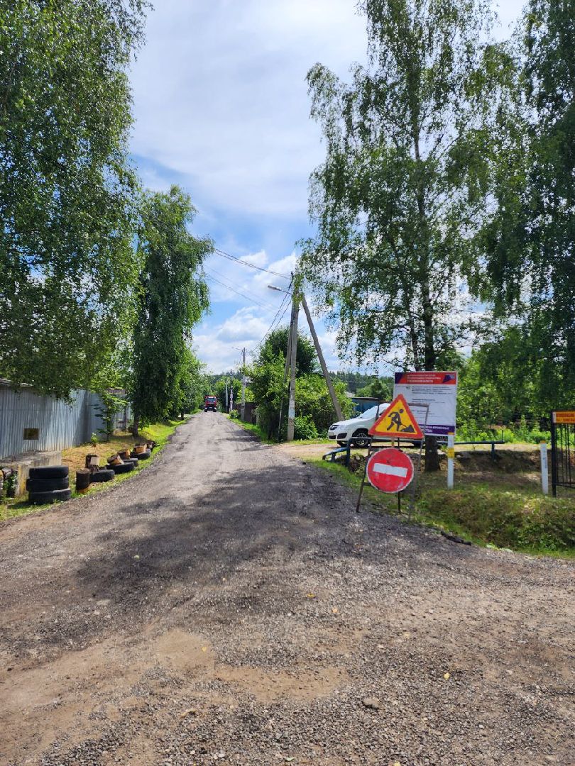 чехов, дороги, ремонт, благоустройство, асфальтирование дорог,