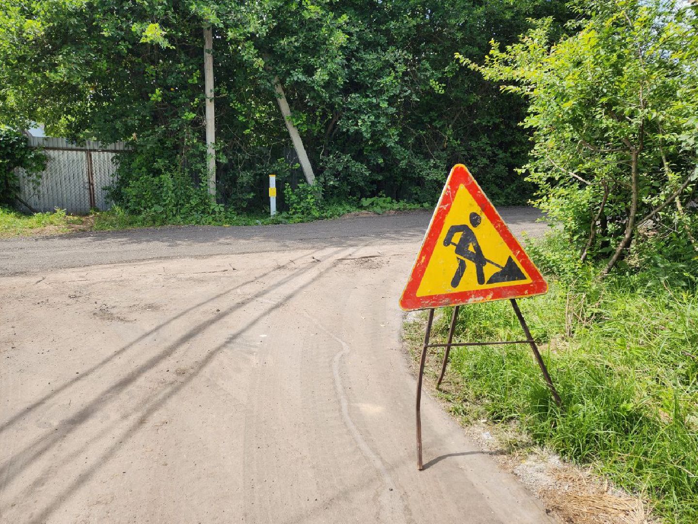 чехов, дороги, ремонт, благоустройство, асфальтирование дорог,