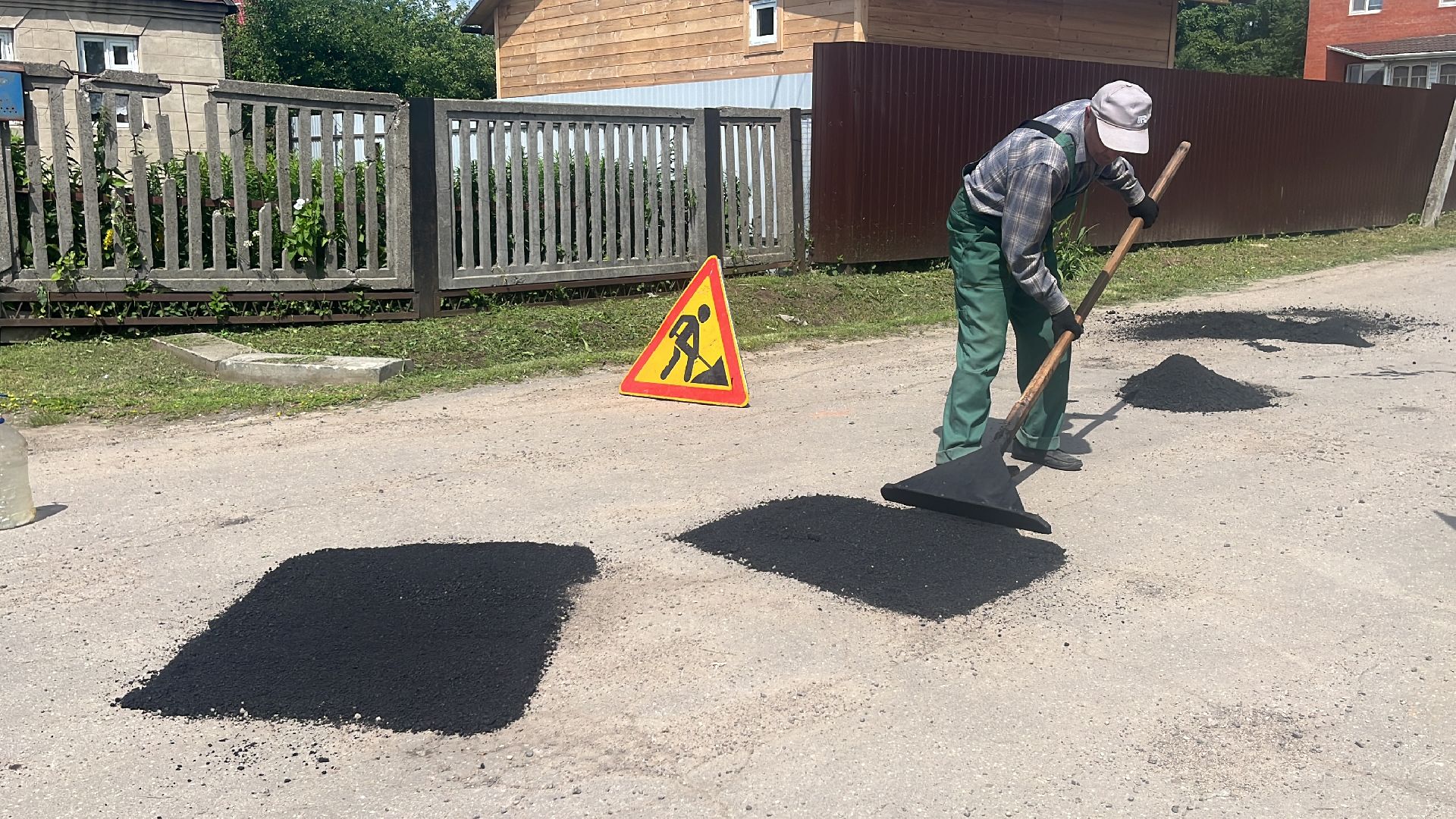 ямы, ямы на дорогах, ремонт, ремонт дорог, ремонт дороги, ямочный ремонт,