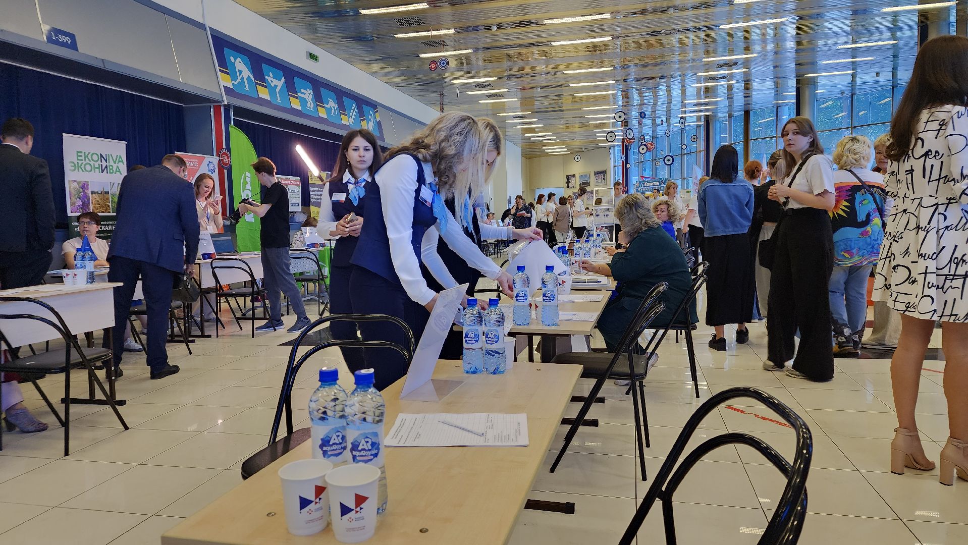 ступино, ярмарка трудоустройства 2024, трудоустройство,