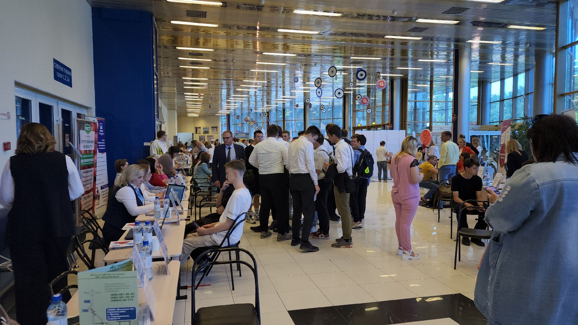 ступино, ярмарка трудоустройства 2024, трудоустройство,