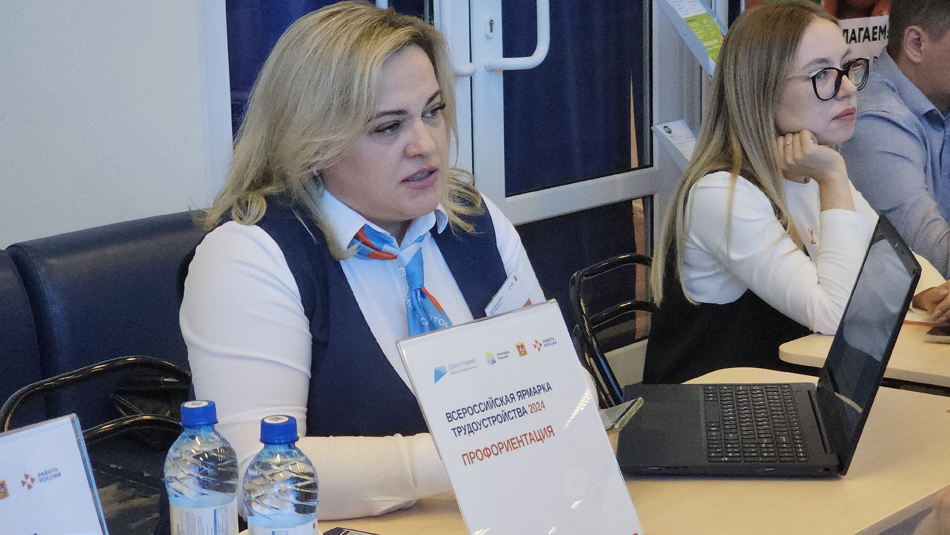 ступино, ярмарка трудоустройства 2024, трудоустройство,