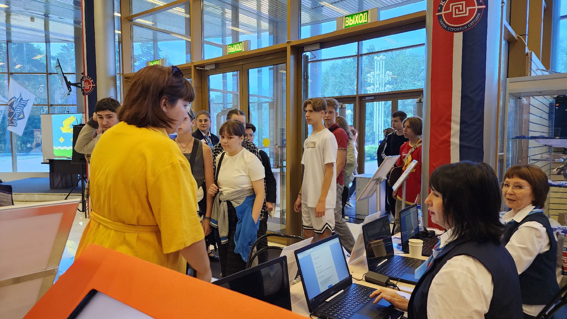 ступино, ярмарка трудоустройства 2024, трудоустройство,