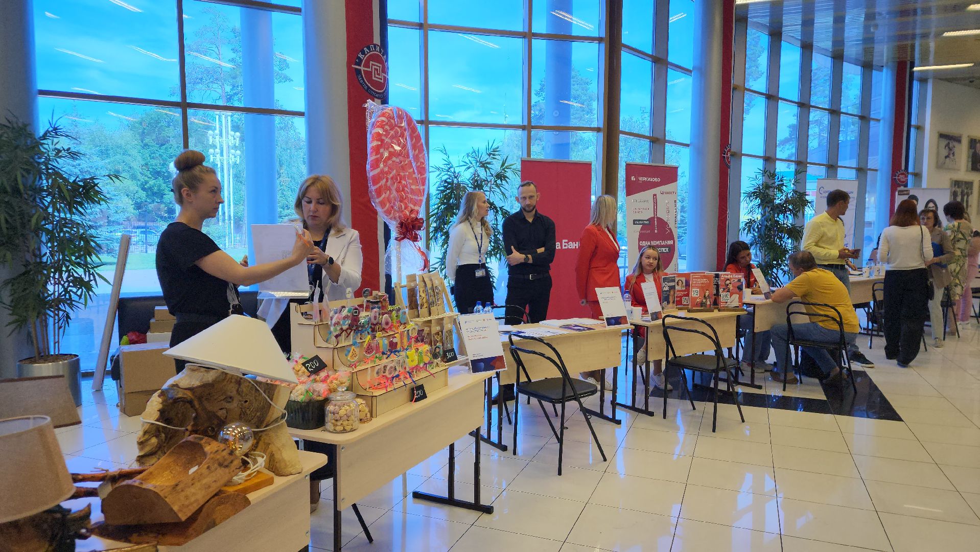 ступино, ярмарка трудоустройства 2024, трудоустройство,