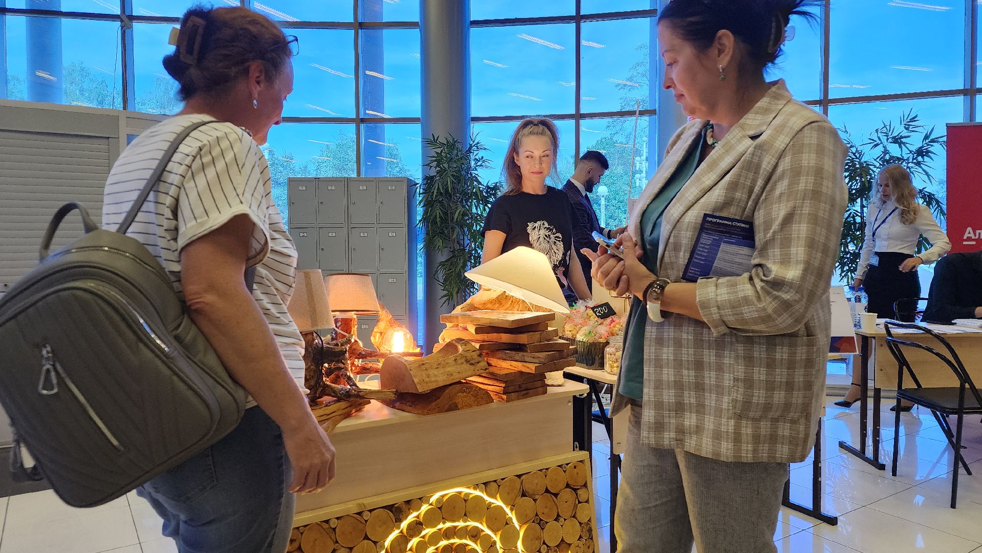 ступино, ярмарка трудоустройства 2024, трудоустройство,