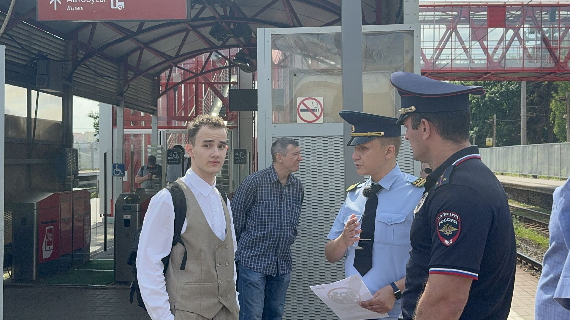 Безопасность на железнодорожной инфраструктуре, ЖД Расторгуево, жд пути, Ленинский городской округ, рейд безопасности,