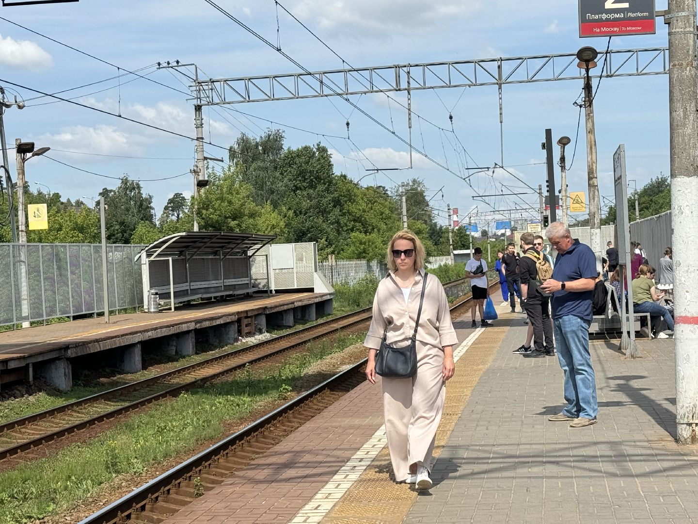 Безопасность на железнодорожной инфраструктуре, ЖД Расторгуево, жд пути, Ленинский городской округ, рейд безопасности,