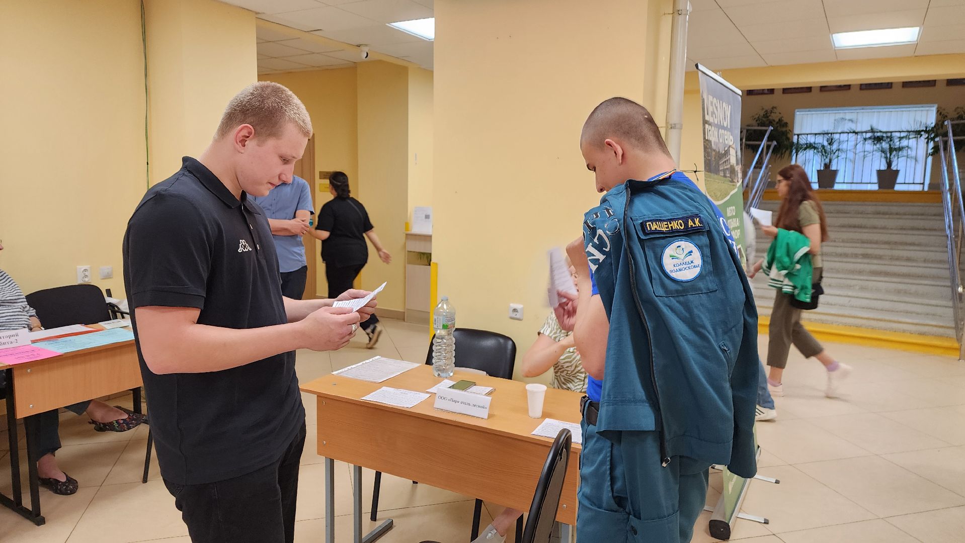 Солнечногорск, ярмарка вакансий, колледж подмосковье, студенты, трудоустройство,